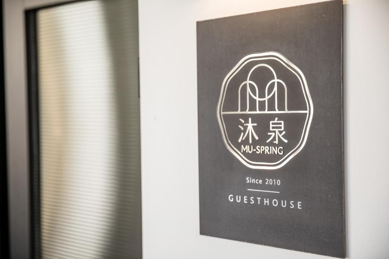 Taitung Spring Homestay B&B Kültér fotó